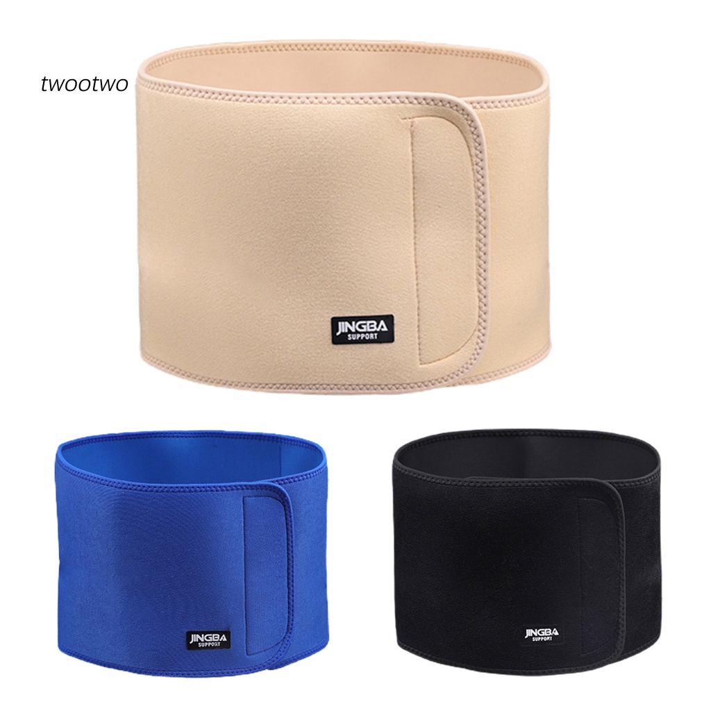 Đai Thắt Lưng Tạo Hình Eo Giảm Cân Đa Năng Có Thể Điều Chỉnh