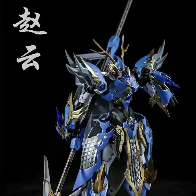 Moong nuclear ao bing lu bu Bốn Con Thú gundam bai xue ji Gãy Gương Mô Hình Mua Một Tặng Một Giao Hàng Ngẫu Nhiên Miễn Phí