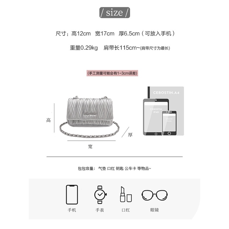 Túi Đeo Vai Hình Vuông Cỡ Nhỏ Đính Đá Phối Dây Đeo Sợi Xích Phong Cách niche Thời Trang Mới 2023