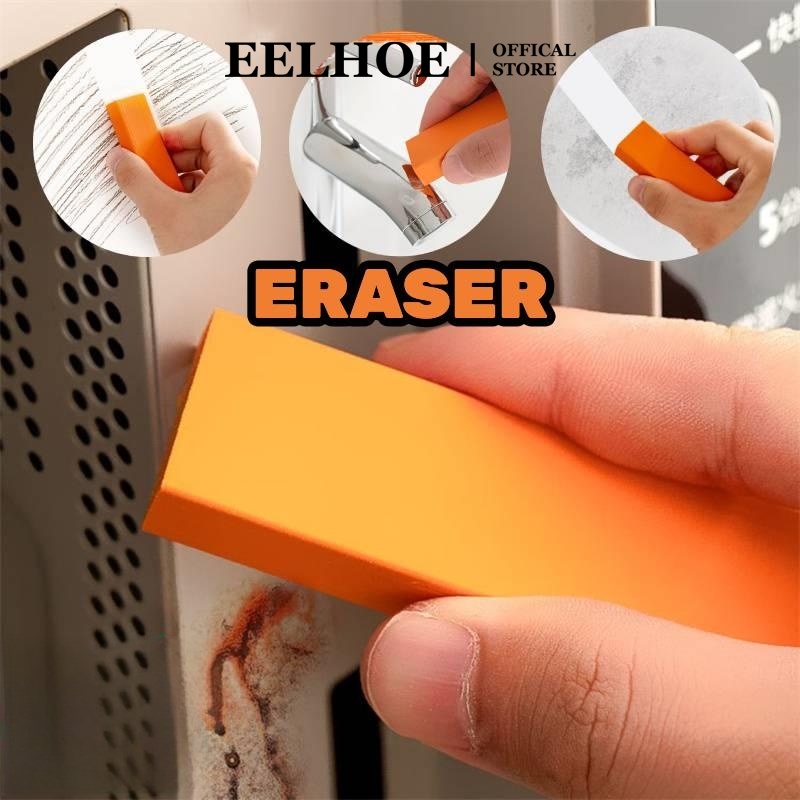 EELHOE 1 Tẩy Sạch Rỉ Sét Tẩy Dễ dàng Tẩy cặn vôi Phòng tắm Tẩy rỉ sét Cao su Gia dụng Dụng cụ vệ sinh nhà bếp miiki_vn