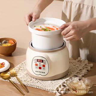 JIASHI Nồi Hầm Điện Đa Năng Gốm Nồi Hầm Điện Gia Đình Cháo Và Nồi Canh