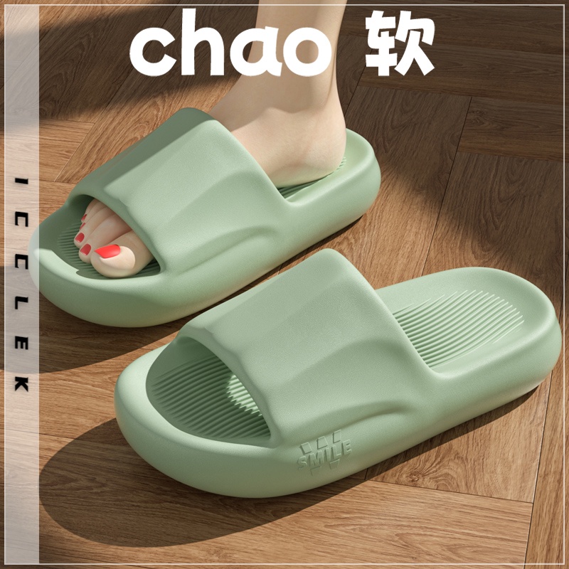 ICCLEK dép nữ dép bánh mì nữ Giày dép Đế linh hoạt Thoải mái Chất lượng cao Đế chống sốc FYT239172U37Z230915