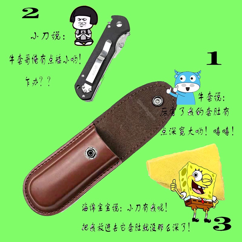 Vỏ Da Bò Thật Đựng Dao Gập Gọn Thông Dụng 9.16 Giá Rẻ Nhanh Chóng Giao Hàng Đầu Tiên