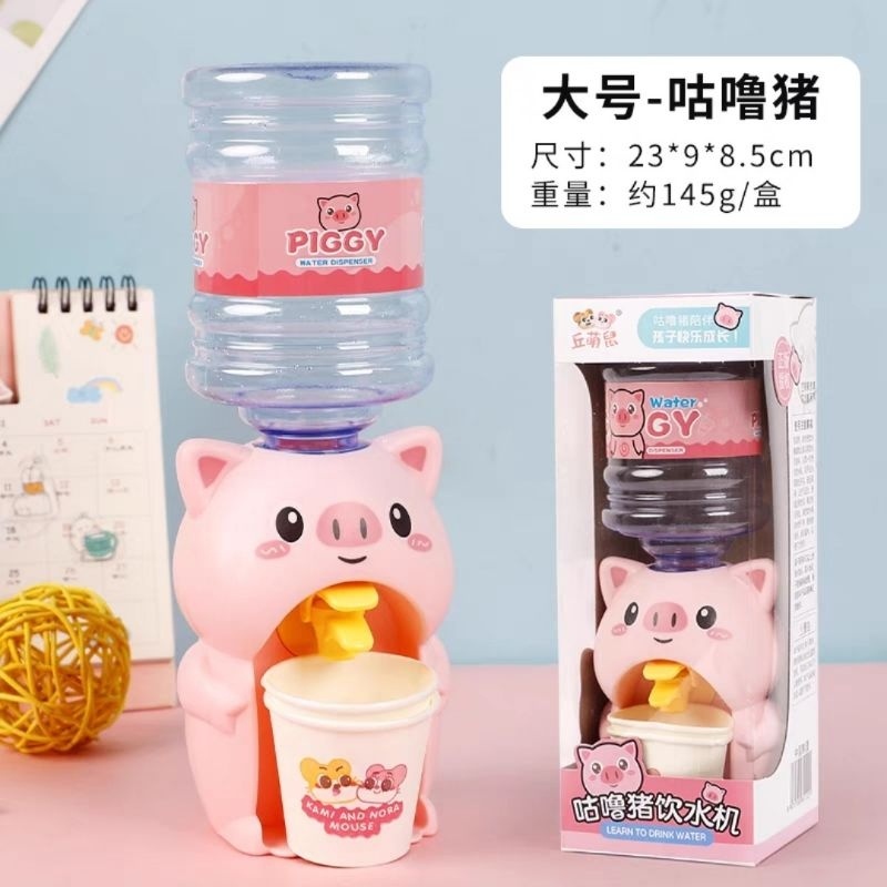 Đồ chơi bình lấy nước mini có kèm cốc nước vui nhộn dành cho trẻ em - KingShopee -A.Thuy