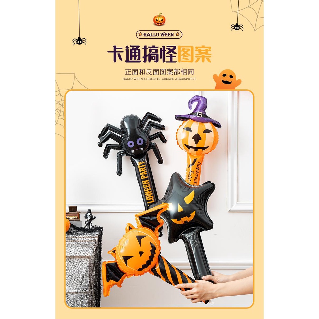 Cây Gậy Trang Trí Bong Bóng Phong Cách halloween Độc Đáo