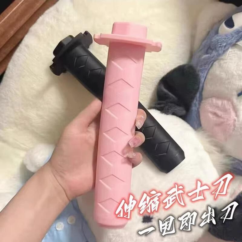 Đồ Chơi Nhân Vật katana cos 3d Tạo Hình Sáng Tạo