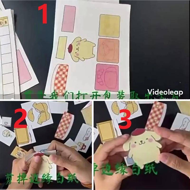 Sách Đồ Chơi Thủ Công Tự Làm Hình kuromi melody Dễ Thương Cho Bé