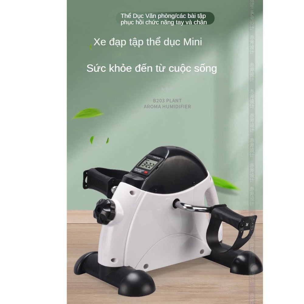 xe đạp thể dục mini Máy tập luyện phục hồi chức năng cho người già Tập thể dục phục hồi chi trên và chi dưới