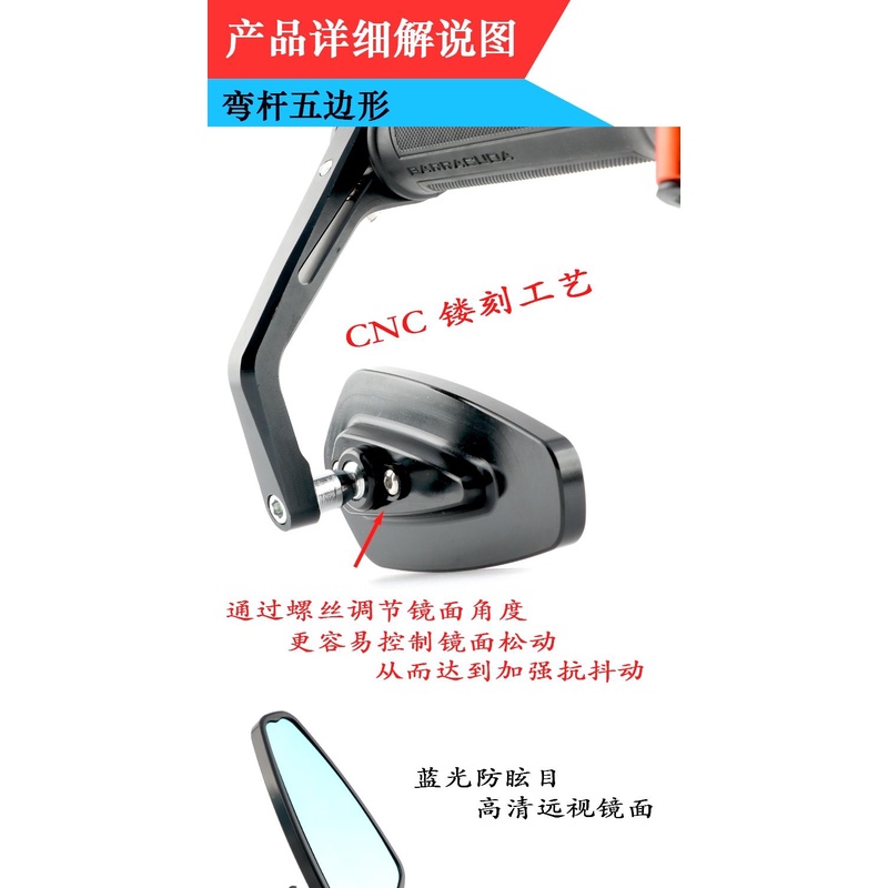 Gương Chiếu Hậu Xe Hơi 600 / 350 huanglong 600 xiaoxunlong 150s lamborgh 302s youth cnc Chất Lượng Cao