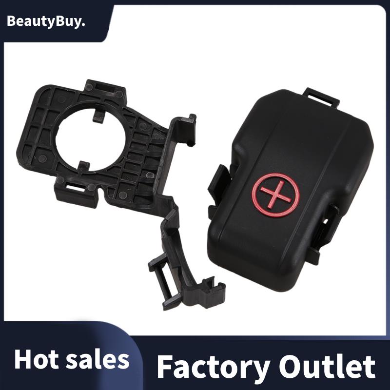 Nắp Đậy Pin Cho hyundai santa fe 07-09 elantra hd 91971-2b370
