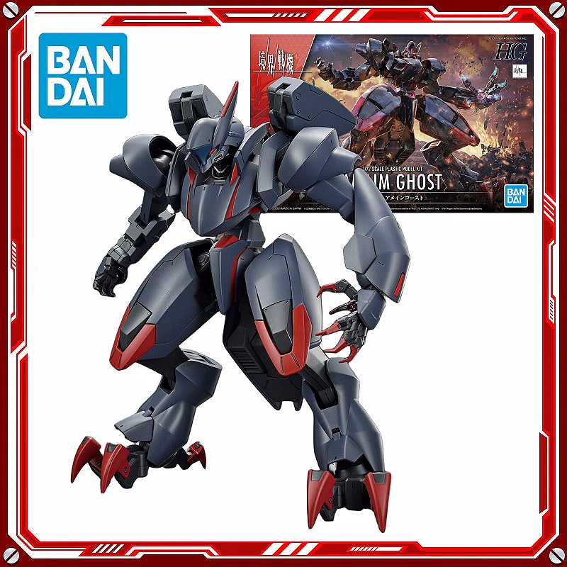 Bandai Mô Hình Lắp Ráp Máy Bay Chiến Đấu Màu Đen Tỉ Lệ 1 / 72