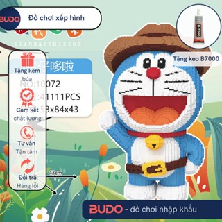  Mô hình doraemon nobita cao bồi cỡ lớn 82cm-96cm đồ chơi lắp ráp khổng lồ rèn luyện tư duy decor phòng 
