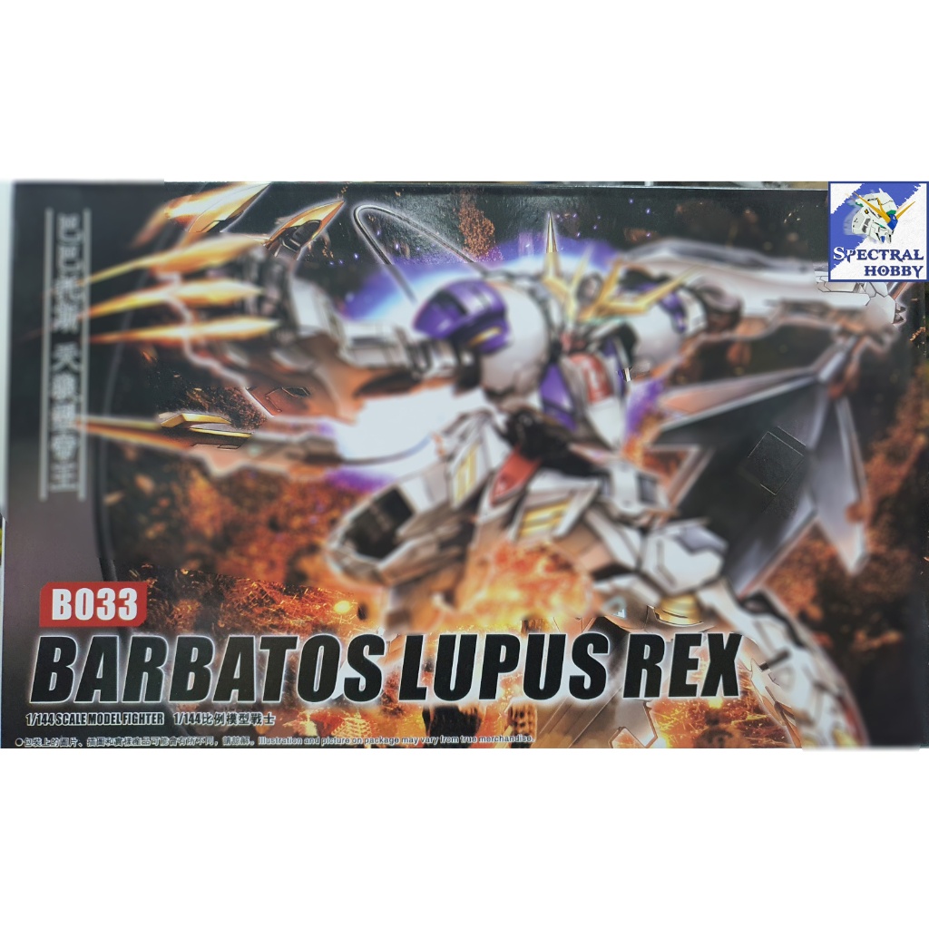 Mô hình lắp ráp Fighter B033 Barbatos Lupus Rex 1/144 HG IBO