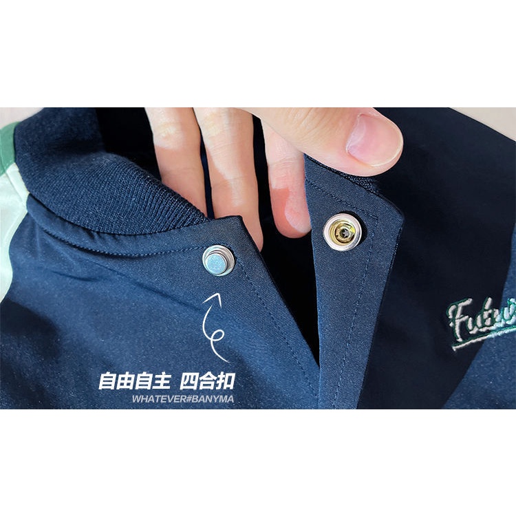 Áo Khoác Bóng Chày Phong Cách Hàn Nhật Mới 2023 Cho Bé Trai