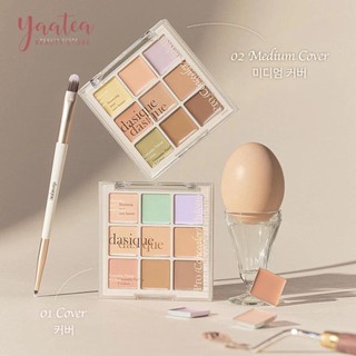 Che Khuyết Điểm Dasique Pro Concealer