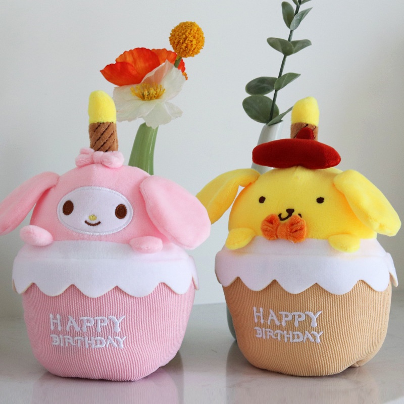 Búp Bê Nhồi Bông Hình Bánh Kem Sinh Nhật Vui Nhộn Dành Cho Bạn Gái