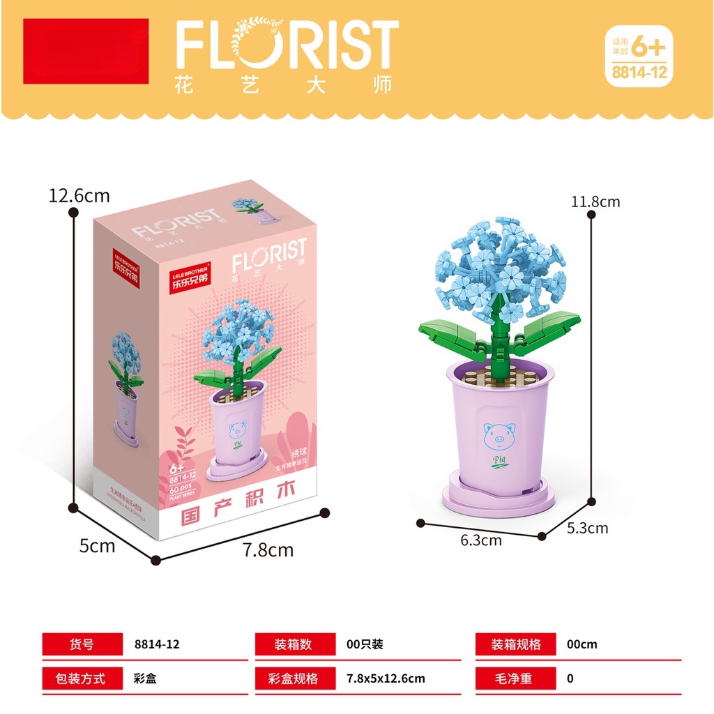 Đồ Chơi Lắp Ráp Mô Hình Chậu Hoa Nhài Cung Hoàng Đạo Trung Quốc Cho Bé Gái