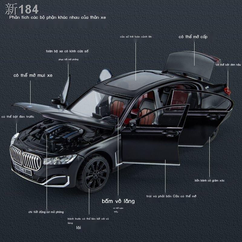 ☼ □❒1:24 BMW 7 Series hợp kim xe giả thật 760Li mô hình ô tô trang trí kinh doanh .