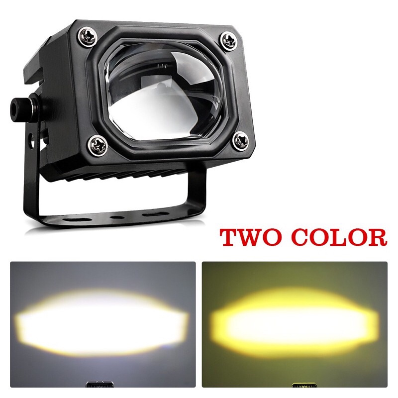 2pcs Derunlai 2 color led bi-light