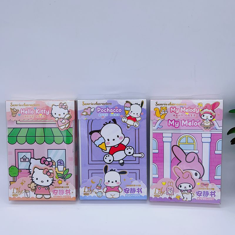 Hộp Đồ Chơi Sách Cắt Không Cắt Kích Ứng kuromi melody Tự Làm Tại Nhà