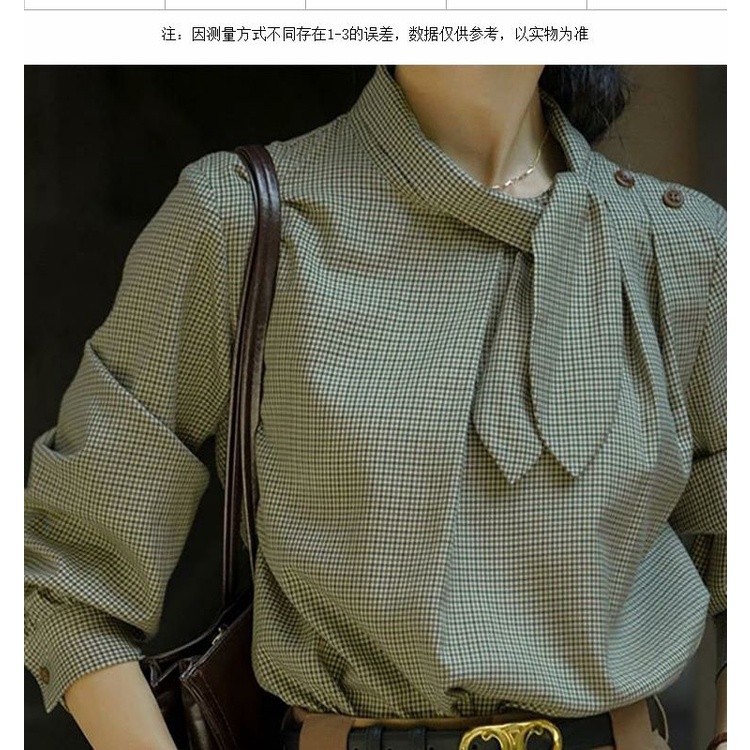 Áo Sơ Mi Họa Tiết Kẻ Sọc Phong Cách Phương Tây Thời Trang Xuân Thu Cho Nữ