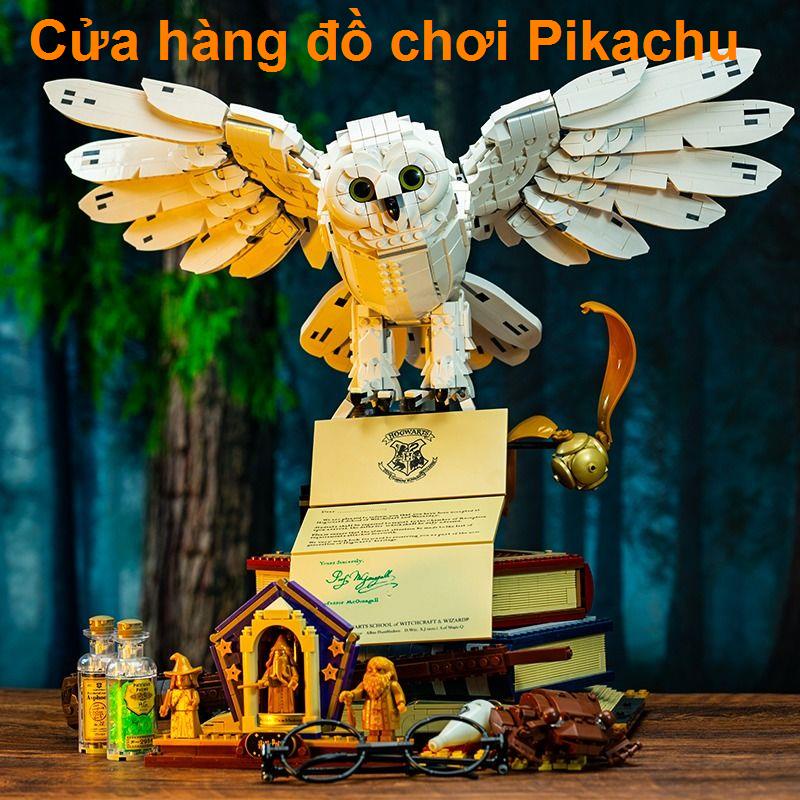 🔥 Hà Nội giao ngay💥Tương thích Lego Headway Owl Block Harry Potter Hogwarts  tặng móc khoá