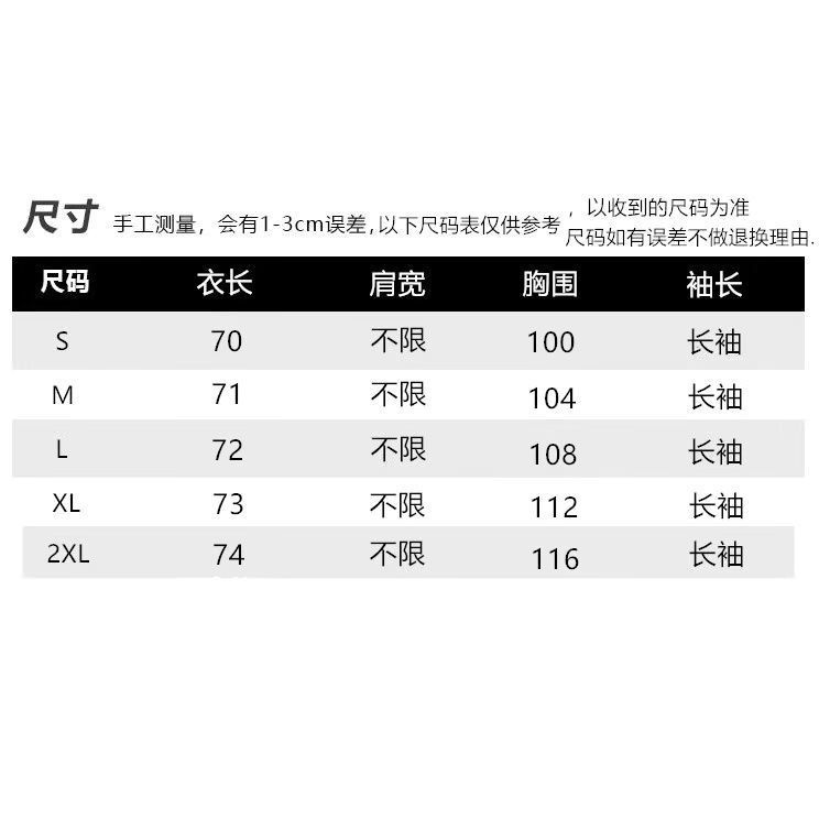 Áo Khoác cotton Dày Dặn Tay Dài Phong Cách Hàn Quốc Thời Trang Thu Đông 2023 9oqn