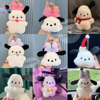 Móc khóa hình chú chó hoạt hình quà tặng giáng sinh 13 kiểu lựa chọn sanrio nhồi bông đáng yêu