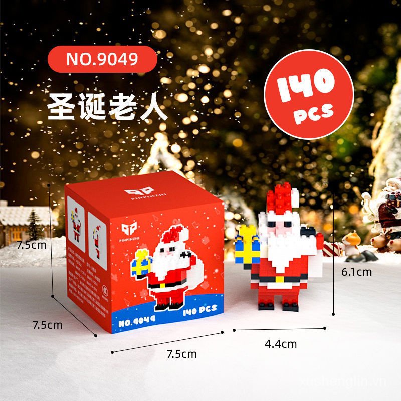 Miniature Small Particles Compatible with Lego Building Blocks Santa Claus Christmas Tree Ornaments Children's Toys Girls' Christmas Gifts