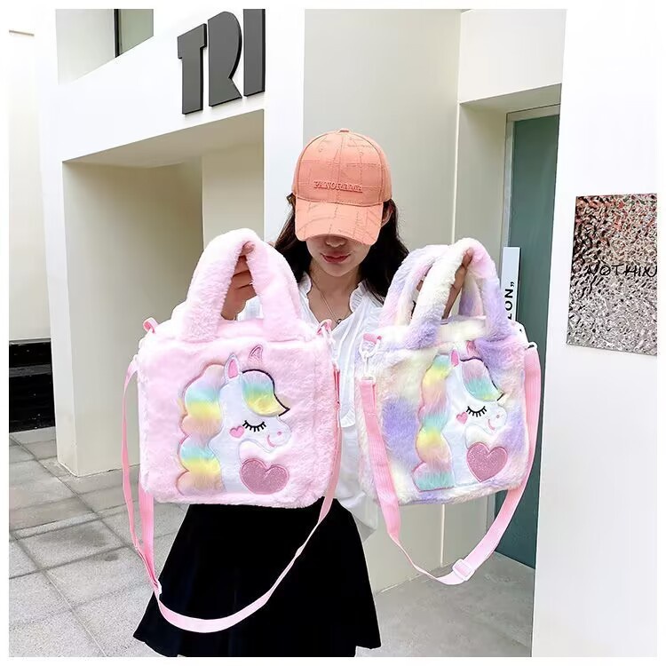 Mới Túi Đeo Vai Cỡ Lớn Thêu Họa Tiết Hoạt Hình Kỳ Lân Dễ Thương Thời Trang Cho Nữ