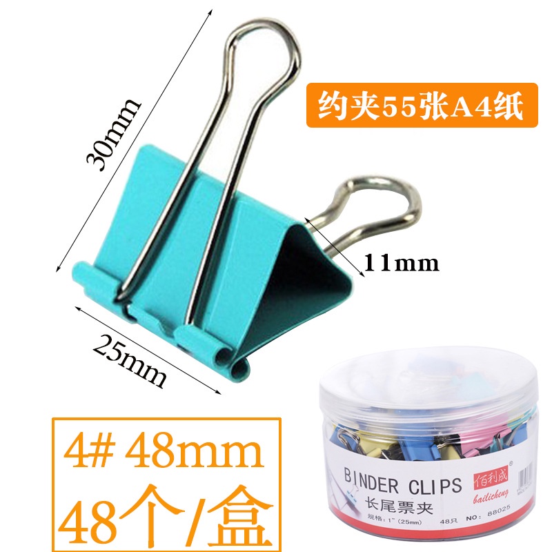 Kẹp Càng Cua Đuôi Dài Bằng Kim Loại Nhiều Màu Sắc