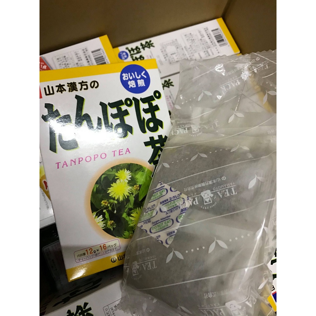 Trà bồ công anh Tanpopo Tea YAMAMOTO Nhật Bản Chính Hãng Date mới