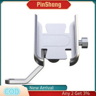 Pinshang giá đỡ điện thoại / gps / gương chiếu hậu gắn tay lái xe đạp / xe máy tiện lợi