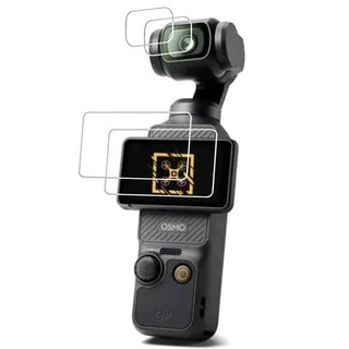 Đối với DJI OSMO Pocket 3 Phim bảo vệ Kính cường lực Màn hình bảo vệ Ống kính bảo vệ toàn màn hình Phụ kiện máy ảnh