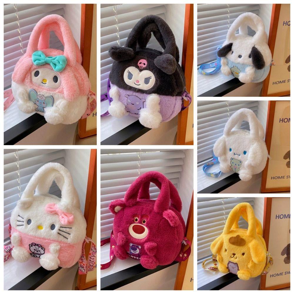 Dallas1 Túi Đeo Chéo Nhồi Bông Pompom Phong Cách Hàn Quốc Cho Nữ