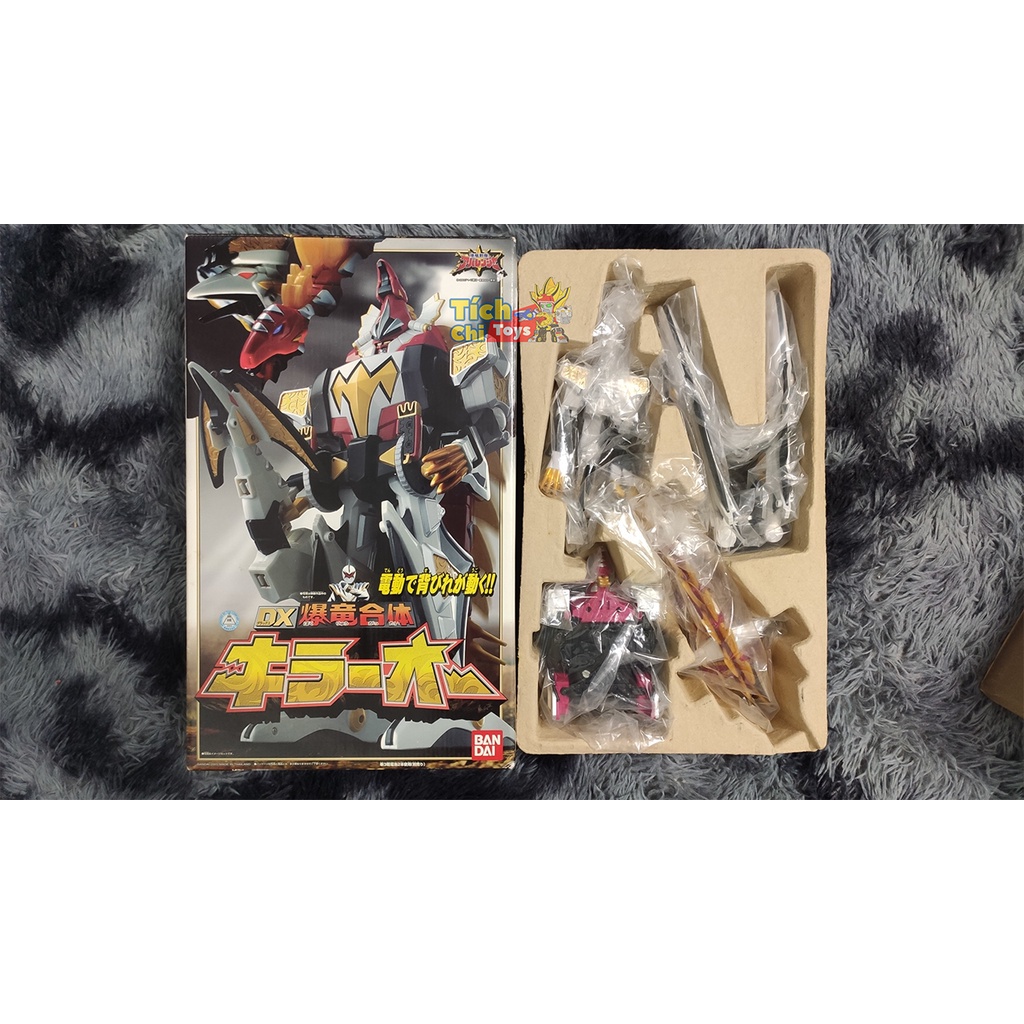 DX Bakuryuu Sentai Abaranger - Siêu Nhân Bộc Long - Đồ Chơi Mô Hình Chính Hãng Nhật Bản - BandaiTặng ô tô