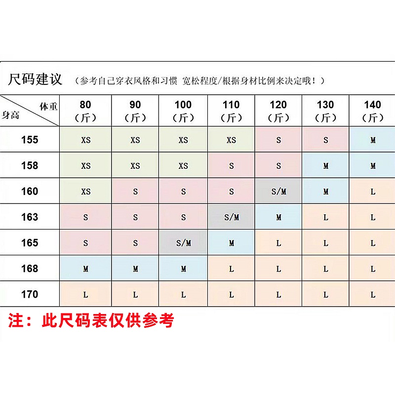 Zara Áo cardigan Dệt Kim Tay Dài Cổ Tròn Thời Trang Thu Đông Cho Nữ 4192101