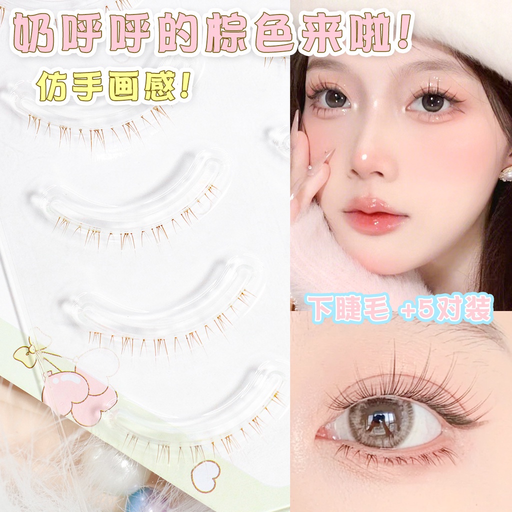 Dream deer Lông Mi Giả Ngắn Màu Nâu w-33 Tự Nhiên Phong Cách Một Mảnh Ghép Hình Vẽ Tay Cho Nữ