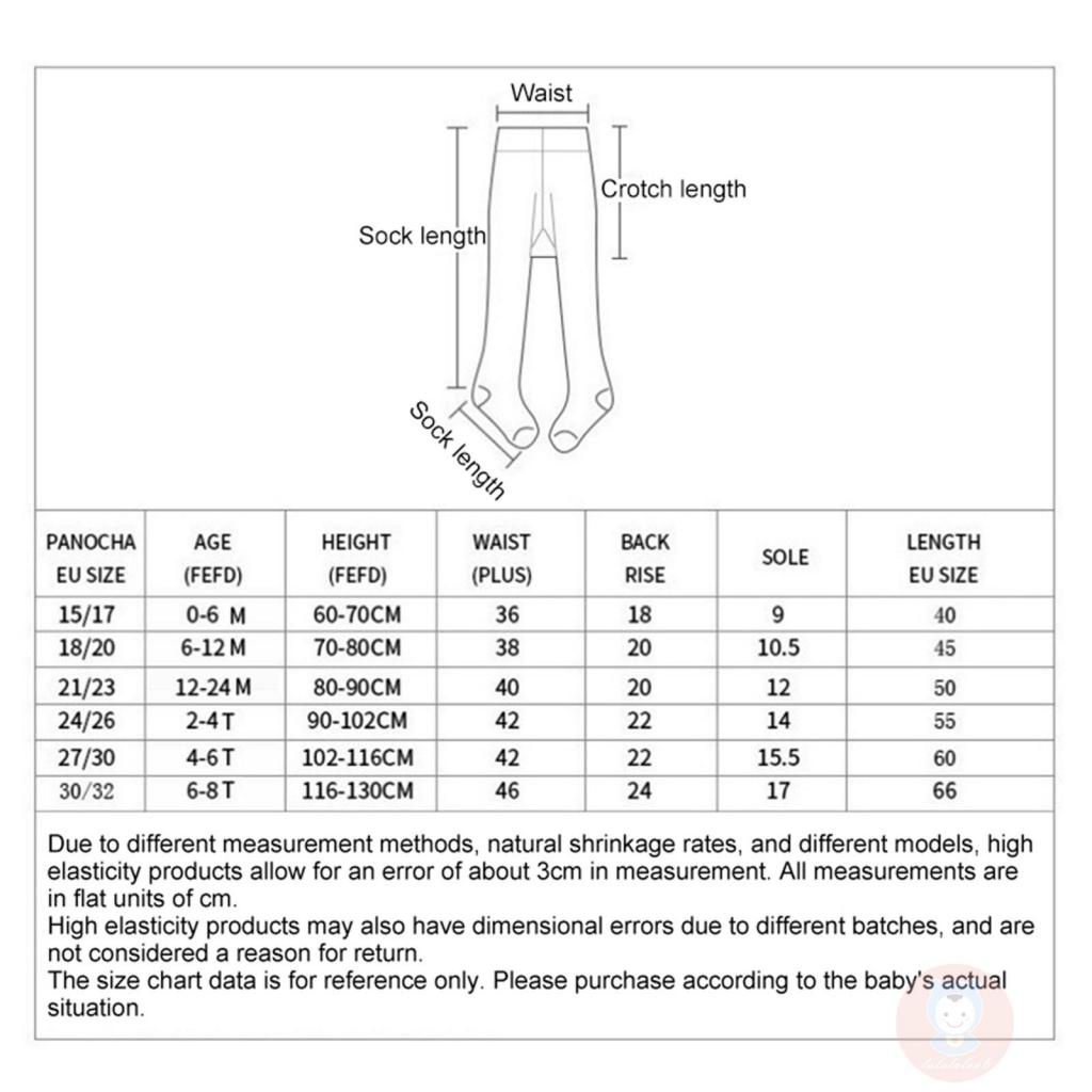 Laa6-áo Quần Legging Co Giãn Màu Trơn Dễ Thương Dành Cho Bé Gái
