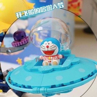 Doremon: Cuộc phiêu lưu không gian Phi hành gia được ủy quyền chính hãng K20421 Khối xây dựng Đồ chơi trẻ em Quà tặng