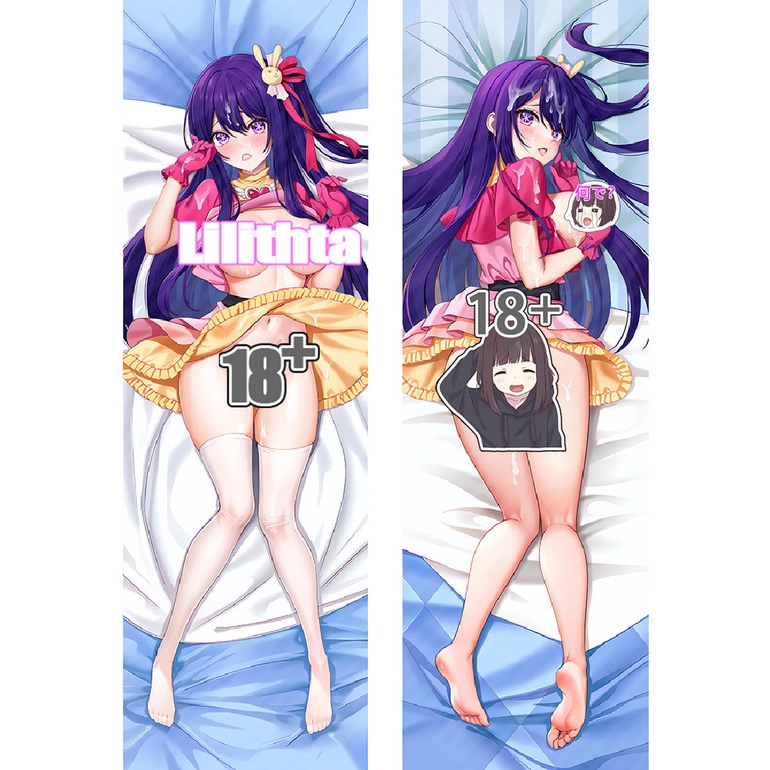 Dakim Sakura Vỏ Gối In Hình Nhân Vật hoshino arima Kanaoshi no ko game Hoạt Hình