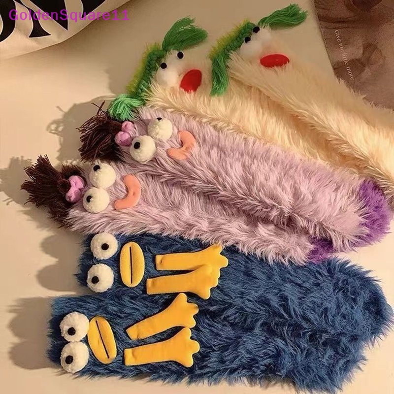 Vớ Nhung San Hô Dày Giữ Ấm Mùa Đông In Họa Tiết Hoạt Hình 3d Vui Nhộn Cho Bé Gái