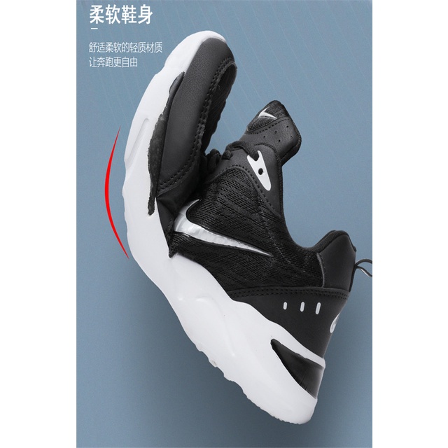 Giày Thể Thao Chạy Bộ Phối Lưới Siêu Nhẹ Thời Trang Thu Đông Cho Nam Giày Em Bé Chất Lượng Cao Chuyên Dụng