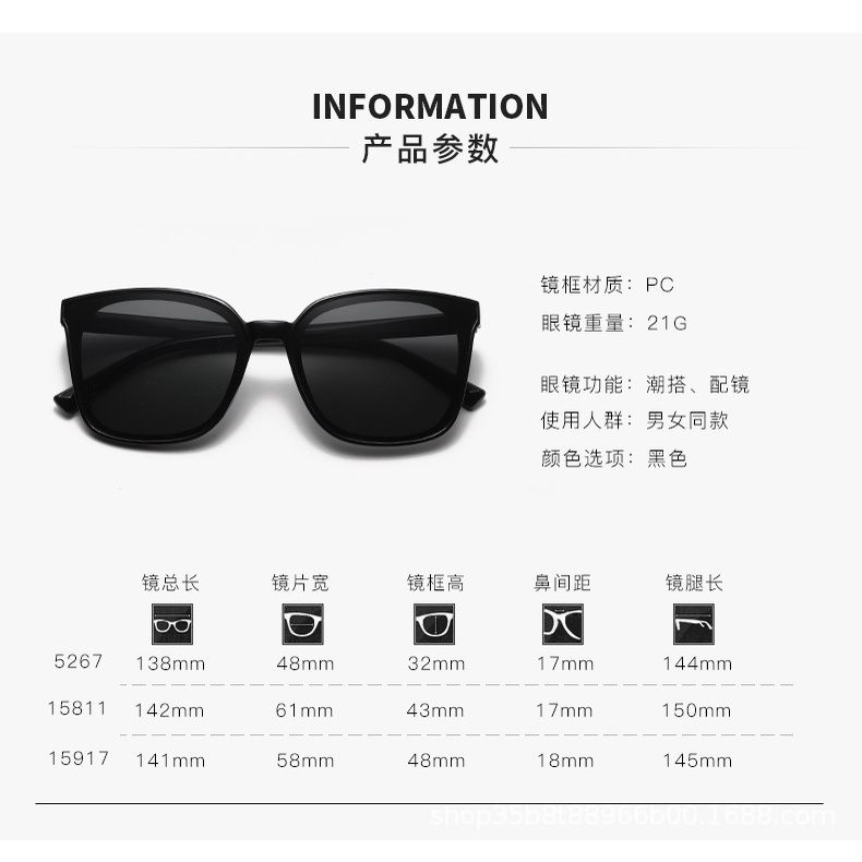 Mới Kính Mát Chống Nắng Màu Đen Hình Ngôi Sao Phong Cách Thời Trang Dành Cho Nam Và Nữ