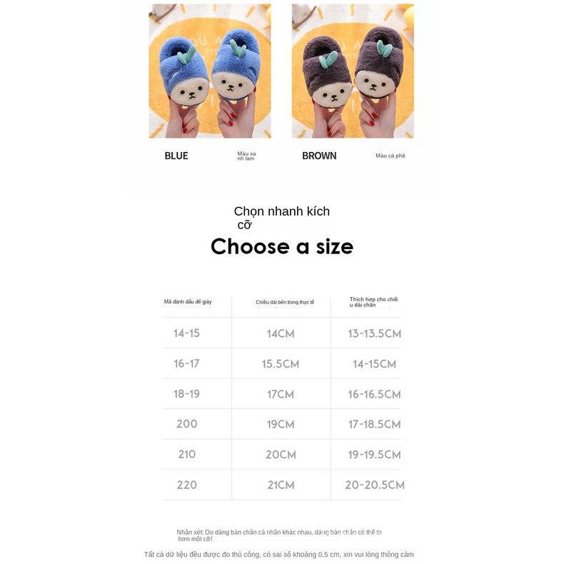 Dép Bông Dày Dặn Giữ Ấm Mùa Đông Dành Cho Bé Trai Gái kh7x