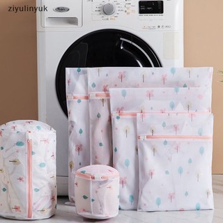 Túi lưới giặt đồ lót bằng polyester có khóa kéo gấp gọn tiện lợi