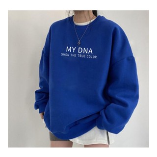 Áo sweater màu xanh noel tết có bigsize 110kg cặp đôi nam nữ form rộng unisex vải nỉ bông dày ấm mùa đông đẹp MY DNA