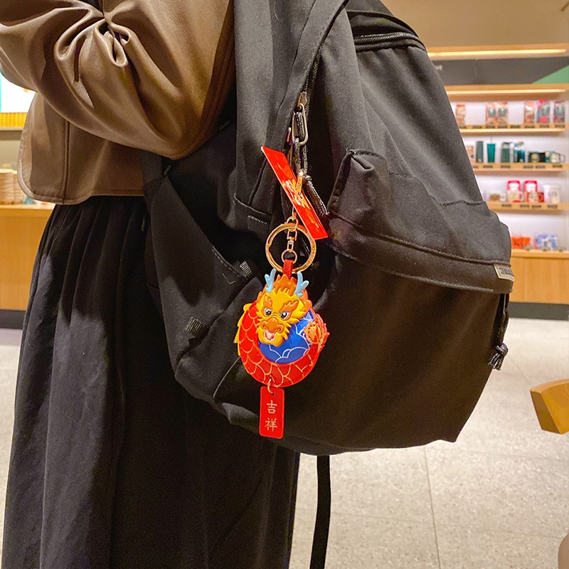 Móc Khóa Da Hình Rồng Năm Mới