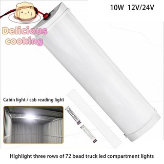 Đèn led 72 bóng 12 / 24v gắn trần xe hơi / xe tải
