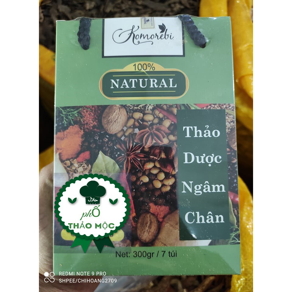 Ngâm Chân Thảo Dược - Komorebi   all4baby